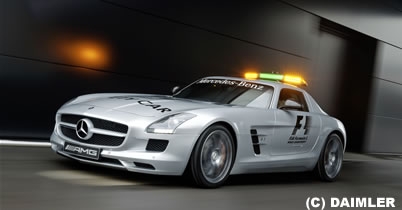 新セーフティカーはガルウイングのSLS AMG thumbnail