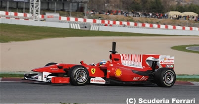 フェラーリ、シャークフィンをテスト thumbnail