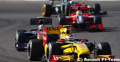 F1チーム、退屈なレース展開改善へ向け話し合い thumbnail