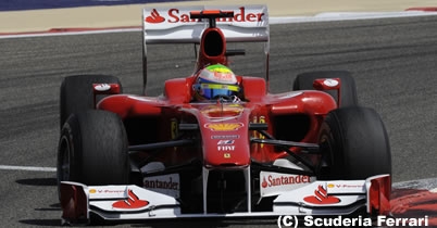 フェラーリ、“B”マシンに取り組む thumbnail