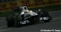 デ・ラ・ロサ「クルマのバランスはいい」中国GP2日目 thumbnail