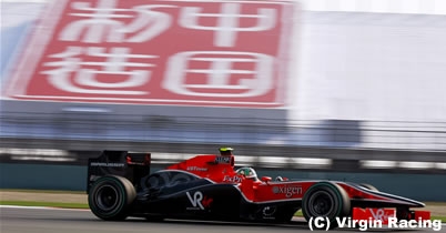 ディ・グラッシ「最高な予選にはならなかった」中国GP2日目 thumbnail