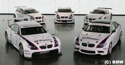 BMW、2012年からのDTM参戦の意向を示す thumbnail