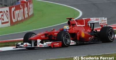 マッサ「テストのときほどクルマが良くなかった」スペインGP1日目 thumbnail