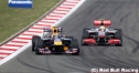 2011年F1、可変リアウイングを導入か？ thumbnail