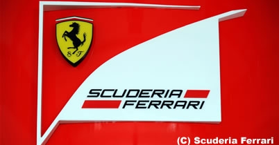 フェラーリ、F1チームの新ロゴを発表 thumbnail