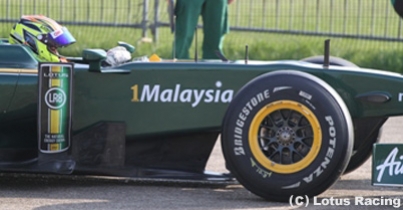 F1テストに16歳のドライバーが参加、最年少記録を更新 thumbnail
