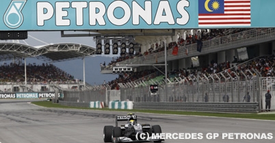 ぺトロナス、F1マレーシアGPのタイトルスポンサー契約延長 thumbnail