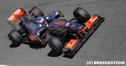 ジェンソン・バトン「勝てるペースがなかった」／イタリアGP決勝 thumbnail