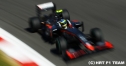 ブルーノ・セナ「次のレースに集中している」／イタリアGP決勝 thumbnail