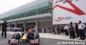 韓国GP、コース査察がさらに延期 thumbnail