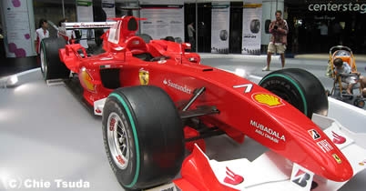 写真で巡るF1シンガポールGP＝マリーナ・ベイ・サーキット＝フェラーリのF1マシンも展示 thumbnail