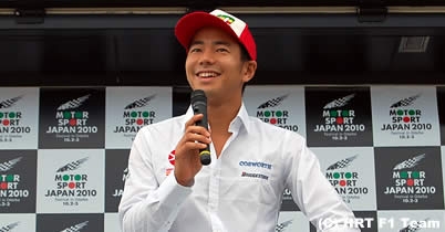 山本左近、日本GP欠場の可能性も？ thumbnail