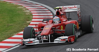 フェルナンド・アロンソ「タイムを向上させる余地はある」／日本GP1日目 thumbnail