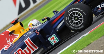 ブリヂストンの2010年F1日本GP予選レポート thumbnail