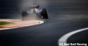 F1韓国GP、ピットレーン入り口が危険との指摘 thumbnail