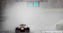 F1ブラジルGP、今年も雨に見舞われる？ thumbnail