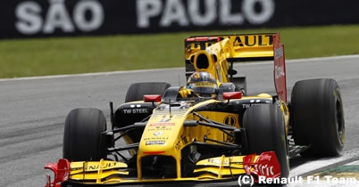 2010年F1ブラジルGP土曜プラクティスの結果 thumbnail