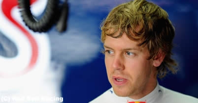 セバスチャン・ベッテル、2010年F1チャンピオン確定の条件 thumbnail