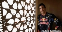 F1 若手テストトップのダニエル・リチャルド、2011年は未定 thumbnail