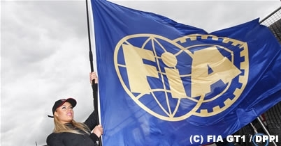 F1 2013年の新エンジン規約に合意 thumbnail