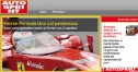 F1、頭部保護のためウインドスクリーン導入か thumbnail