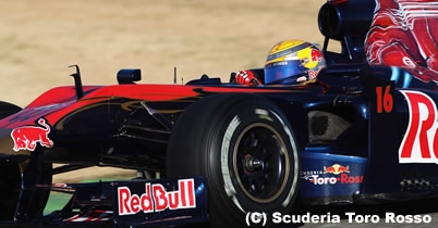 バレンシアテスト1日目（セバスチャン・ブエミ） thumbnail